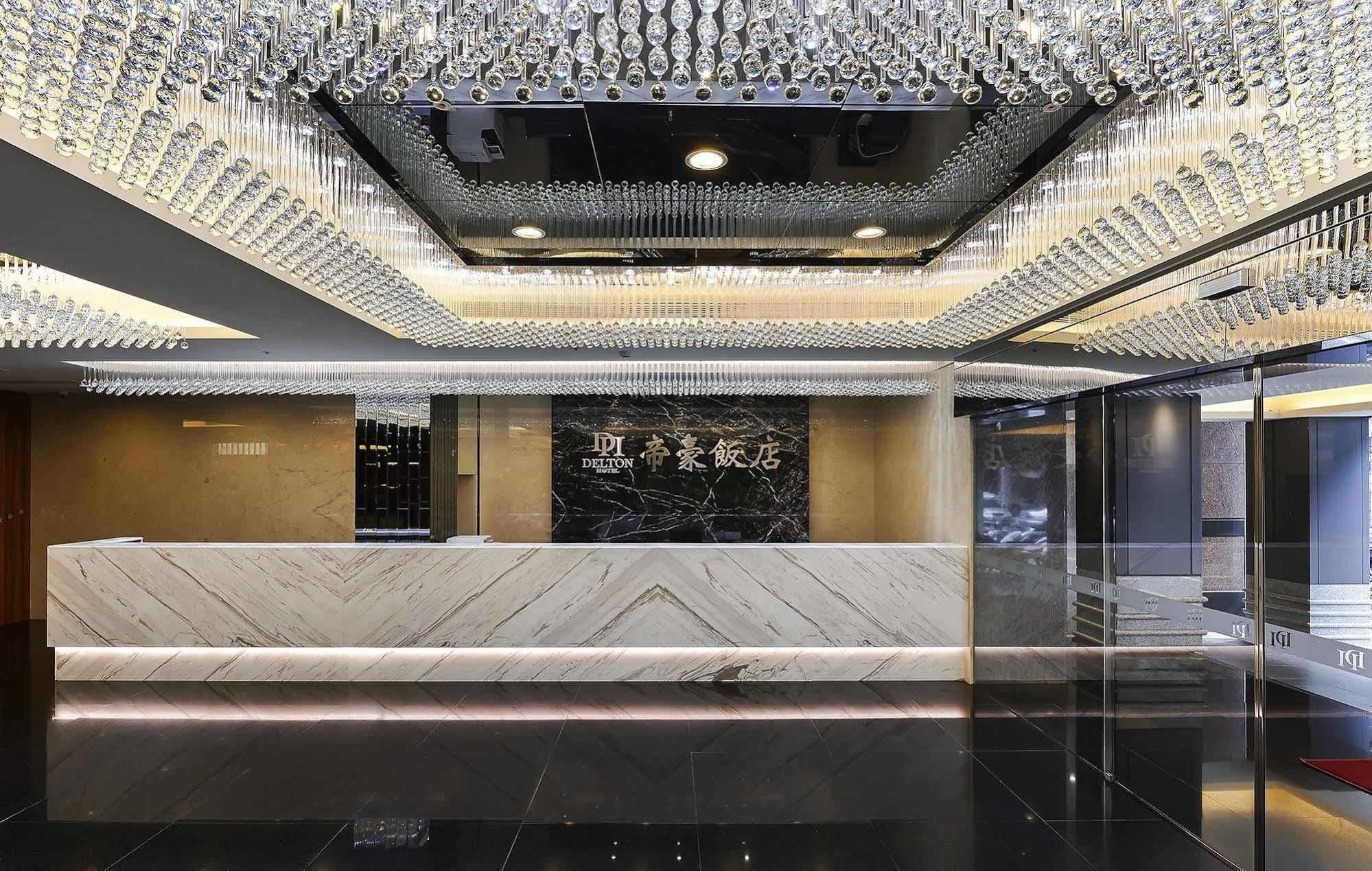 Delton Hotel - Love River Branch كاوشيونغ المظهر الخارجي الصورة